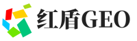 黑山县红盾GEO